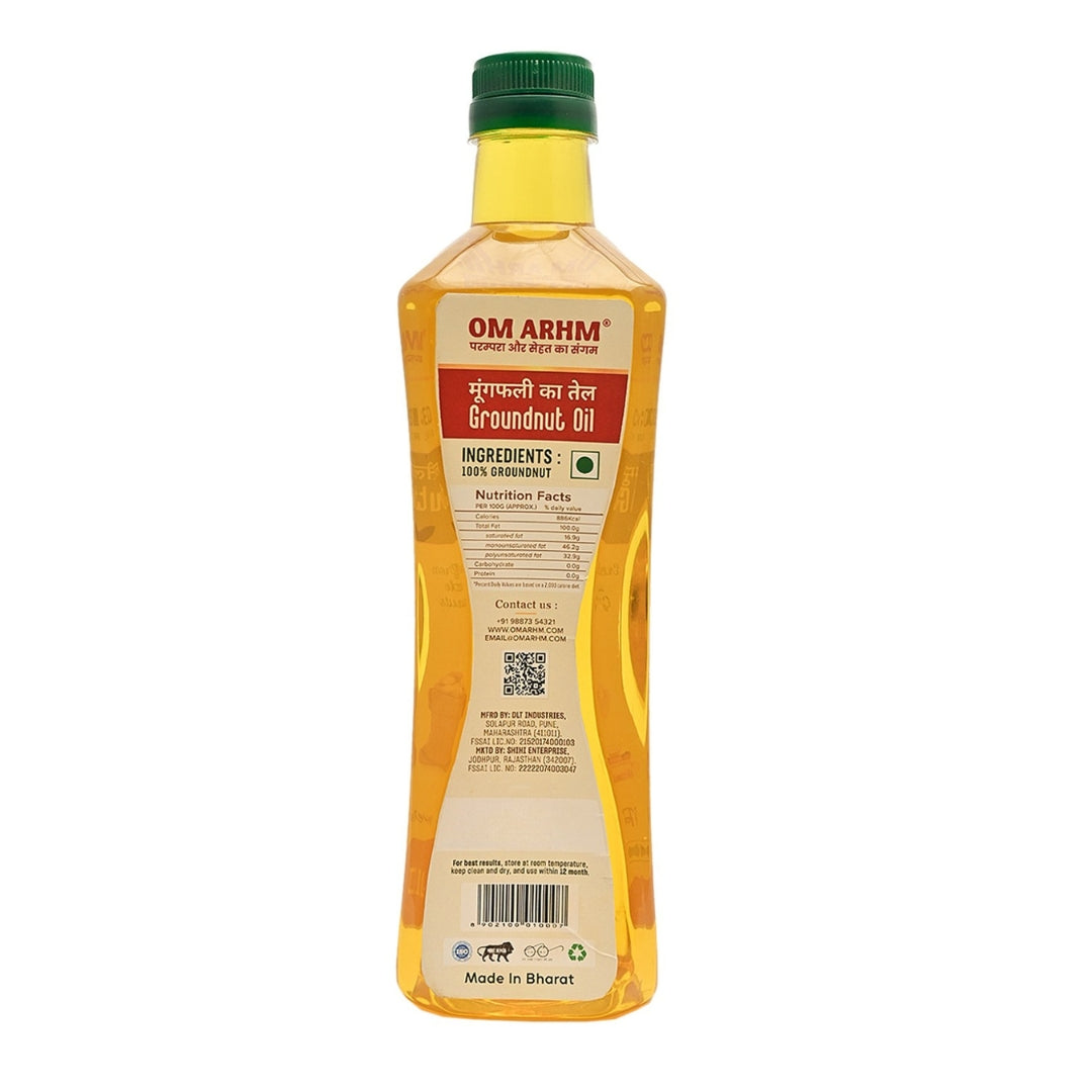 Om Arhm Cold-Pressed Groundnut Oil