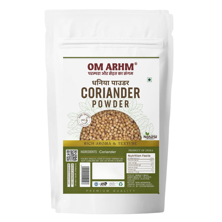 OMARHM Dhaniya Powder