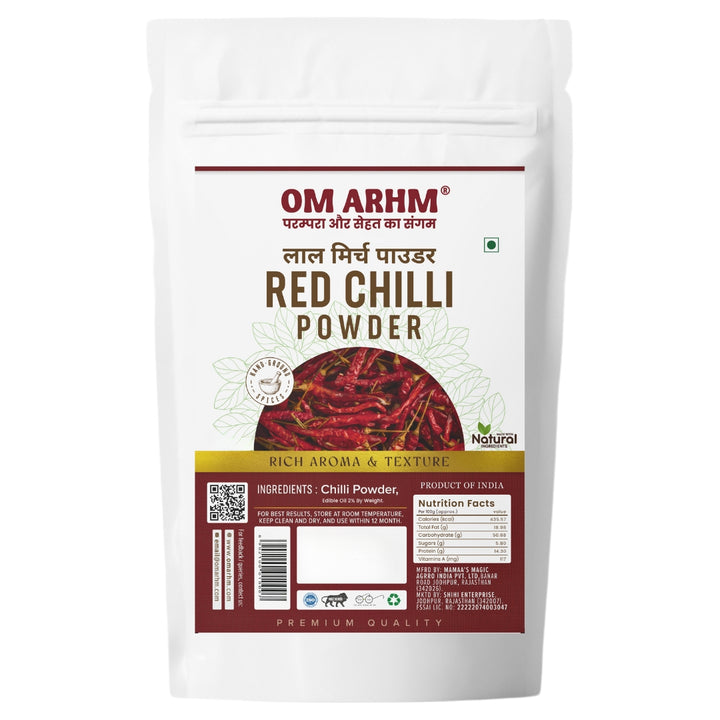 OMARHM Red Chilli Powder